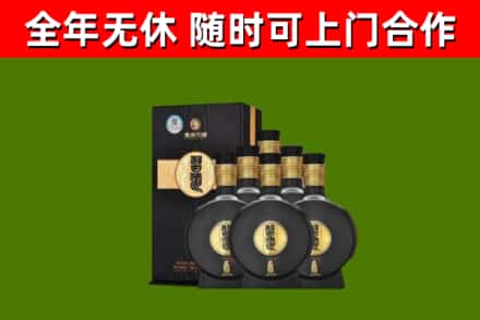 毕节烟酒回收习酒1988.jpg